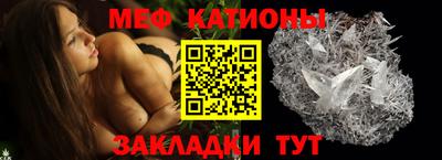 mdpv Ярцево