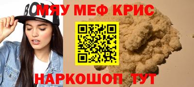 твердый Ярославль