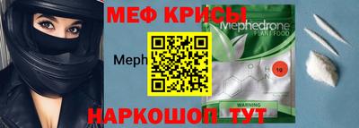 твердый Ярославль