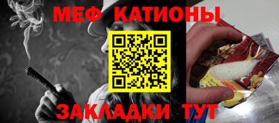 твердый Ярославль