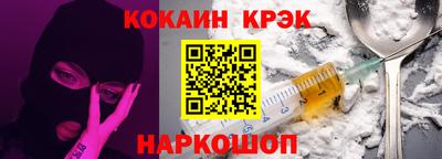 mdpv Ярцево