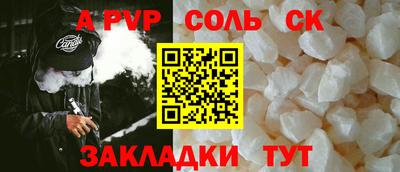 твердый Ярославль
