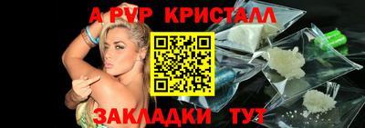 твердый Ярославль