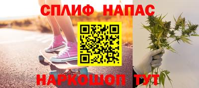 кокаин колумбия Ангарск
