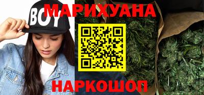 mdpv Ярцево