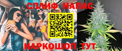 mdpv Ярцево