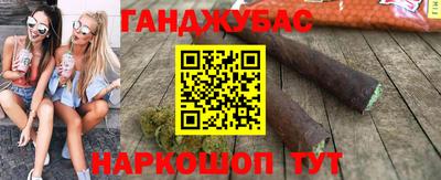 mdpv Ярцево