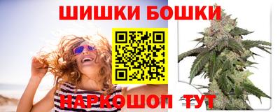 кокаин колумбия Ангарск