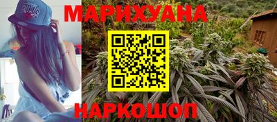mix Анапа