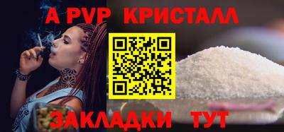 кокаин колумбия Ангарск