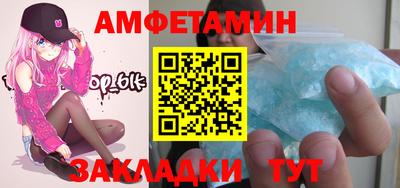 твердый Ярославль