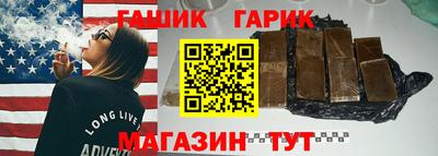 твердый Ярославль