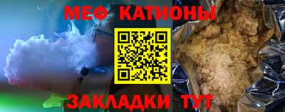 кокаин колумбия Ангарск