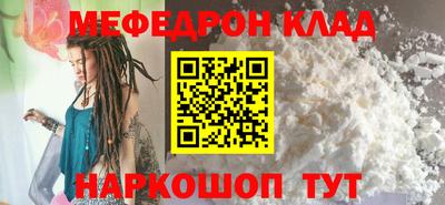 крисы Анжеро-Судженск