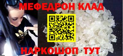 кокаин колумбия Ангарск